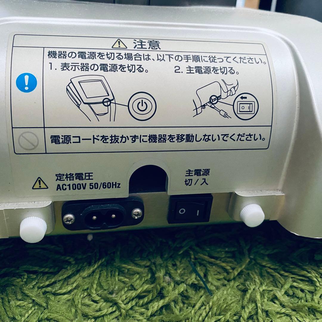 【美品】タニタ　体組成計 高性能 MC-980A-plus