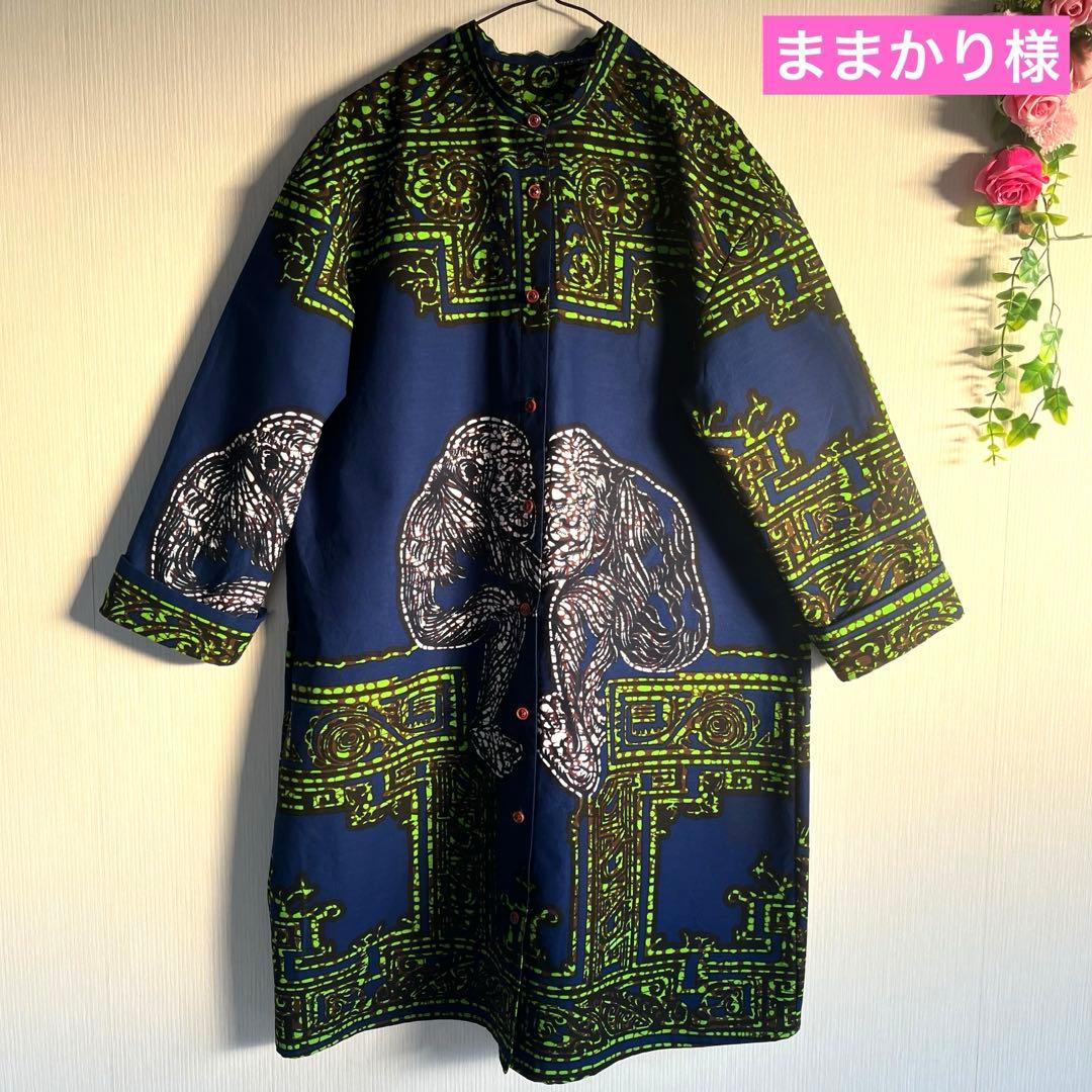 アフリカ布　アフリカンプリント　オーバーシャツ　シャツワンピ