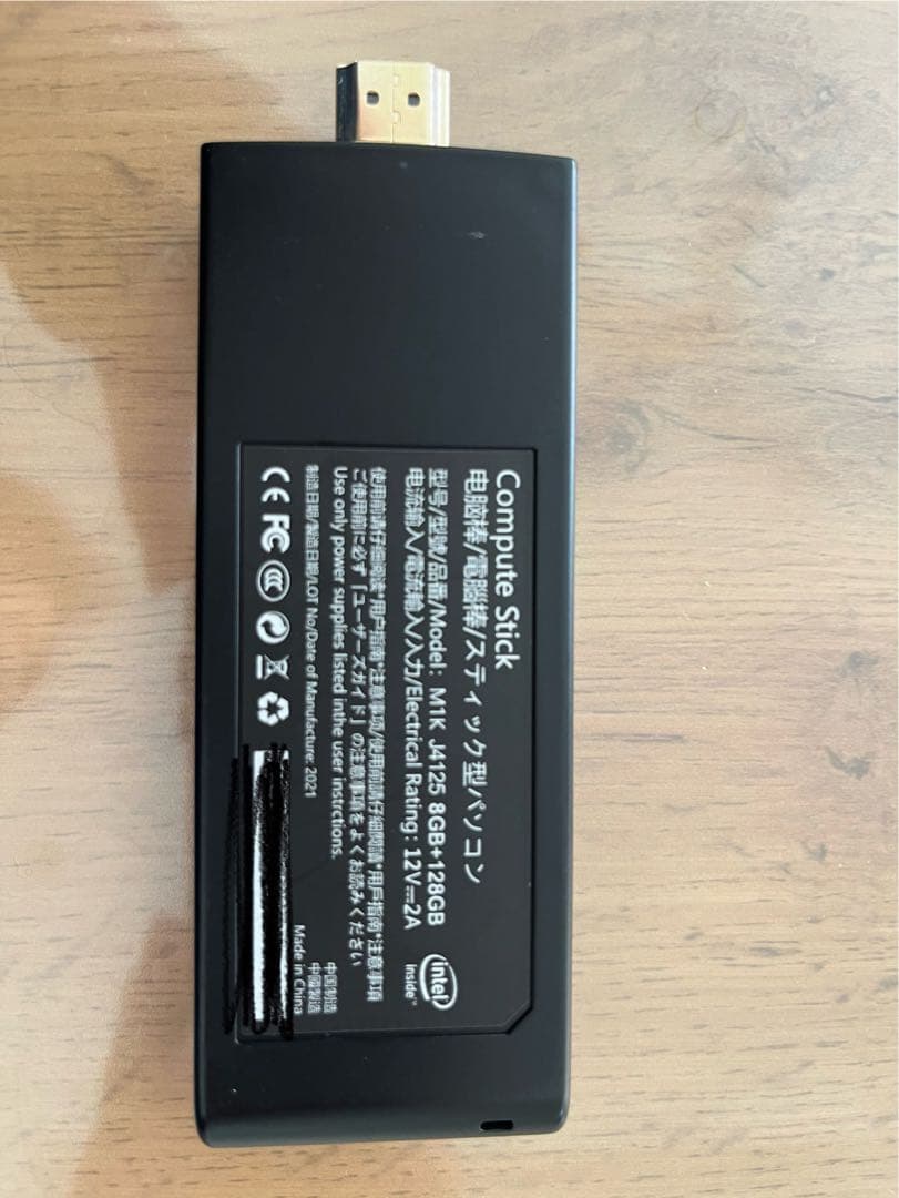 a*g様 スティックPC Intel