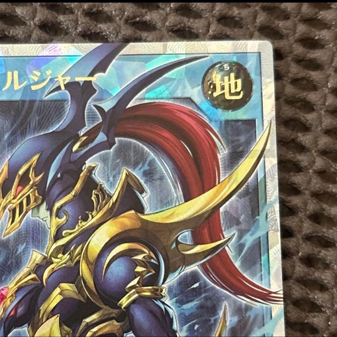 遊戯王 ラッシュデュエル カオス・ソルジャー オーバーラッシュレア ORR