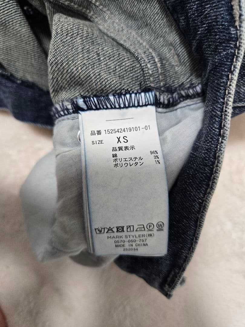 RESEXXY　カットアウトリボンデニムパンツ