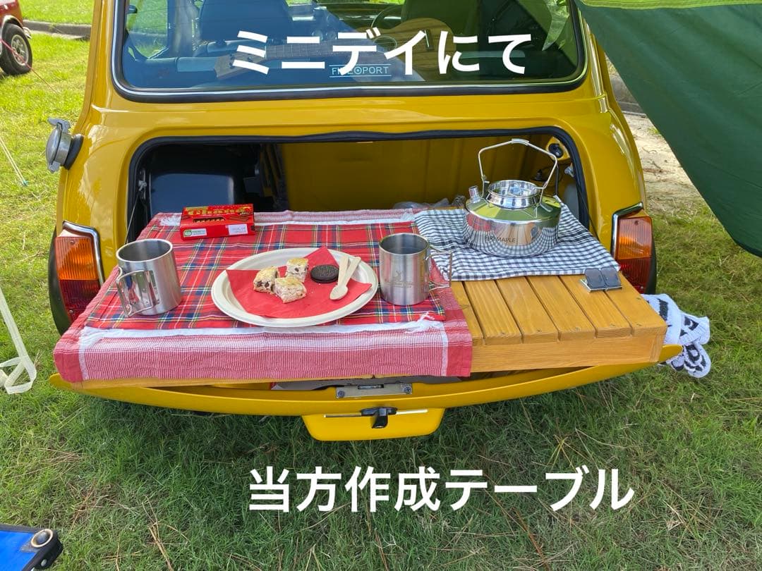 ローバーミニ　3wayトランクテーブル　メープル　手提げ7択 クラシックミニ