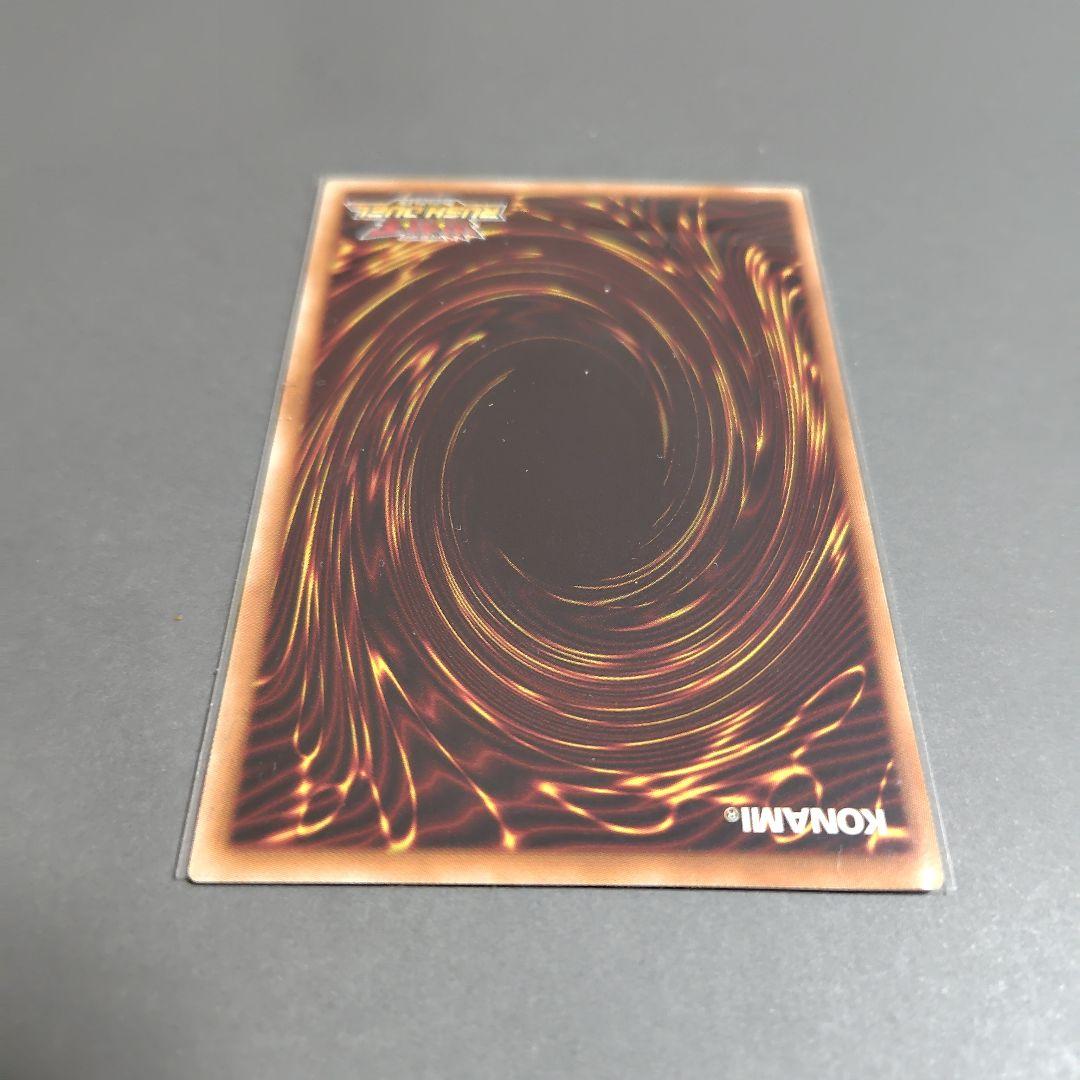 遊戯王ラッシュデュエル、ハンディーレディ、オーバーラッシュレア