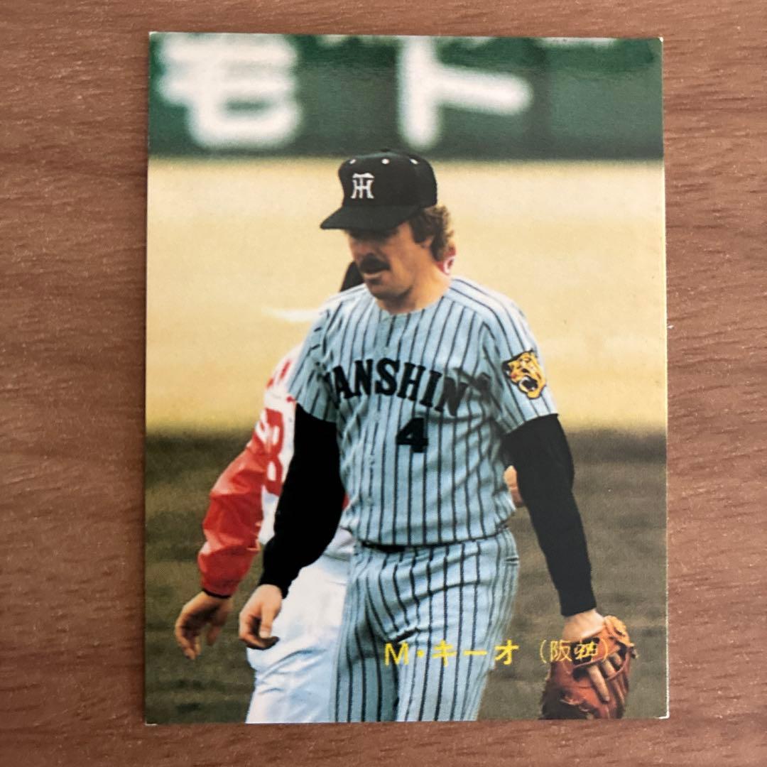 カルビー　プロ野球カード　1989年 No.172 M・キーオ