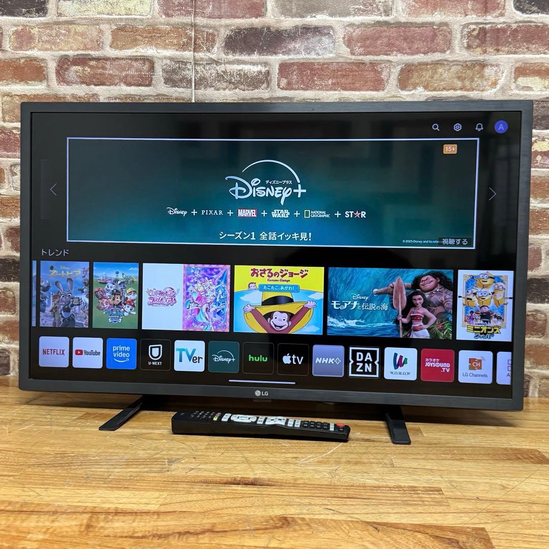 LG 32V型 液晶テレビ 32LX7000PJB 動画アプリ○ 2022年製！