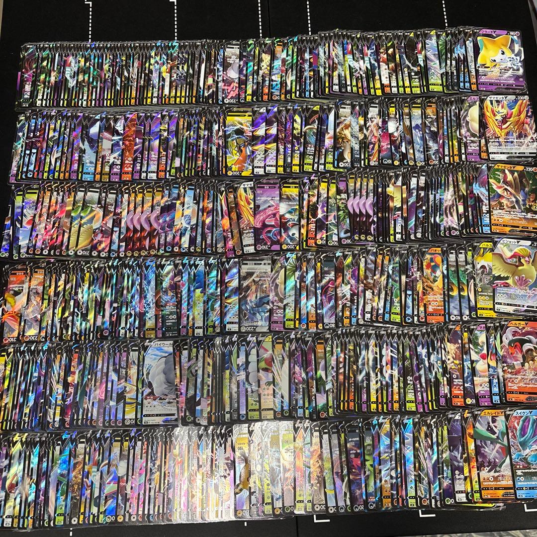 500枚　ポケモンカード　Vのみ大量セットまとめ売り　RR ダブレア　旧カード