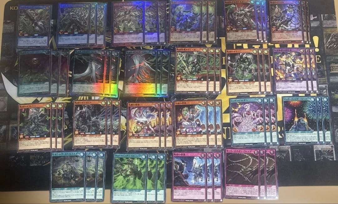 ラッシュデュエル　叛骨　デッキパーツ