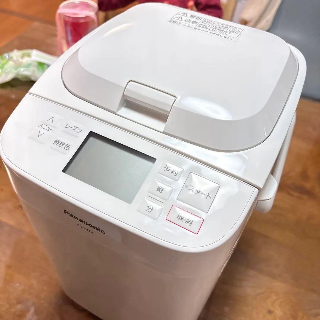 Panasonic パナソニック ホームベーカリー SD-MT4 説明書保証書付