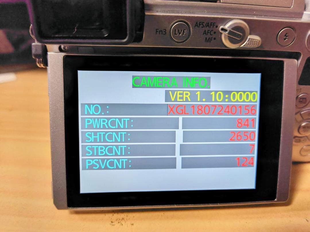 LUMIX GX7MK3(シャッター数2650回)　ズームレンズ付