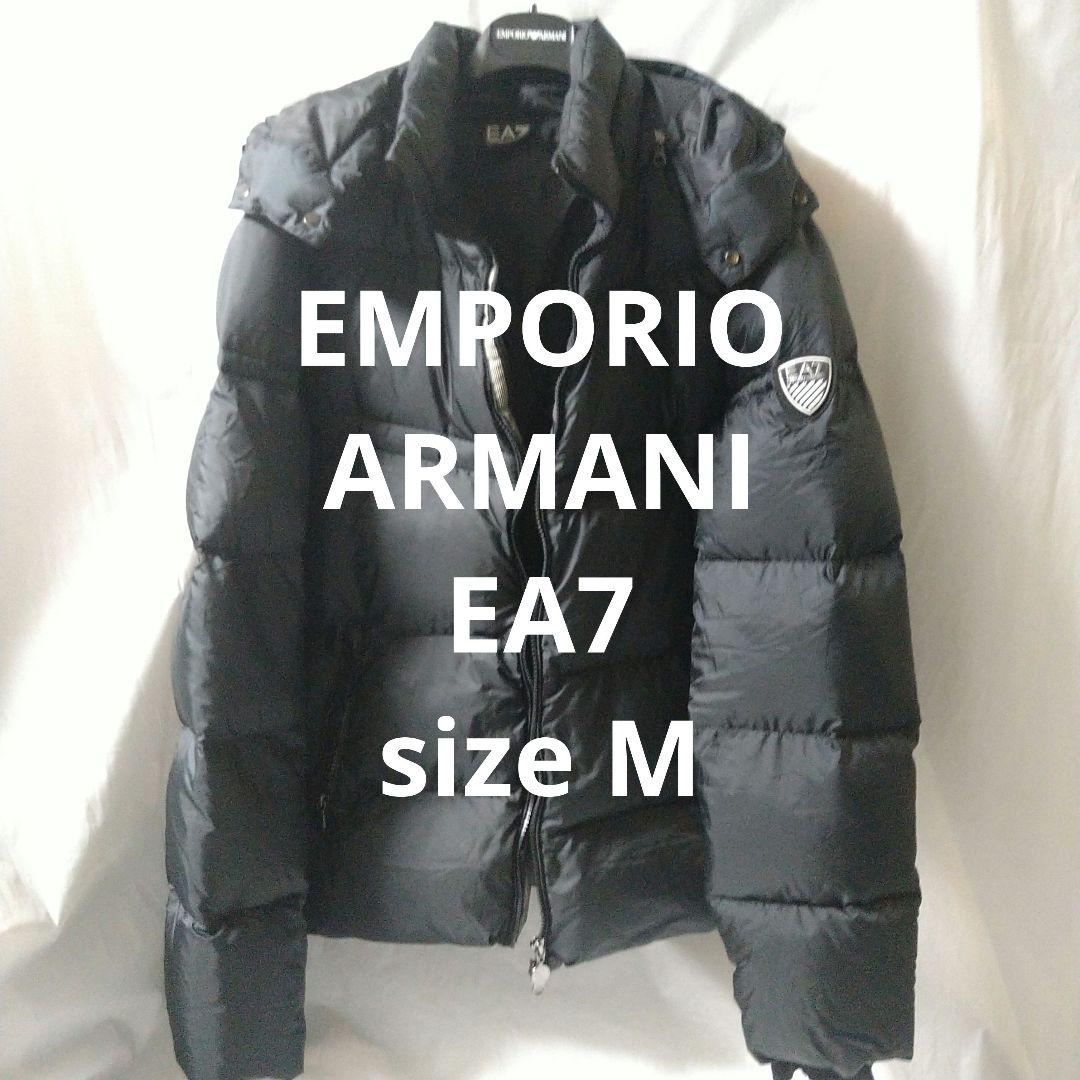 エンポリオアルマーニEA7 ダウンブルゾン メンズMサイズ