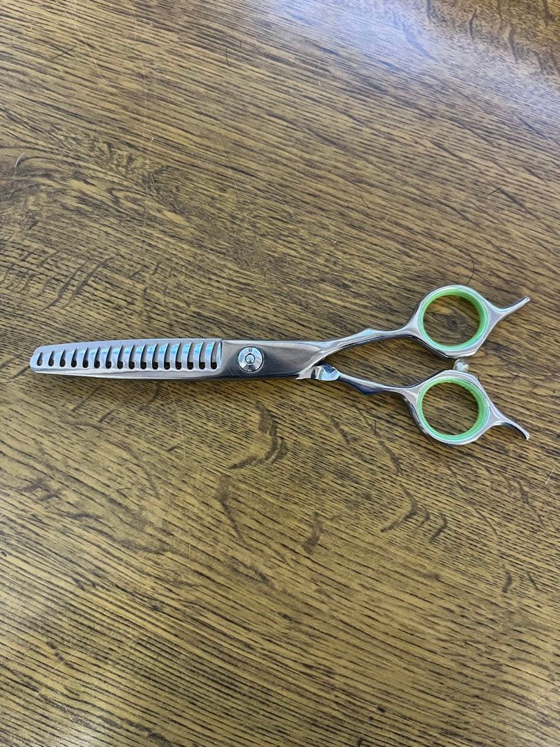 セニングシザー　最終価格