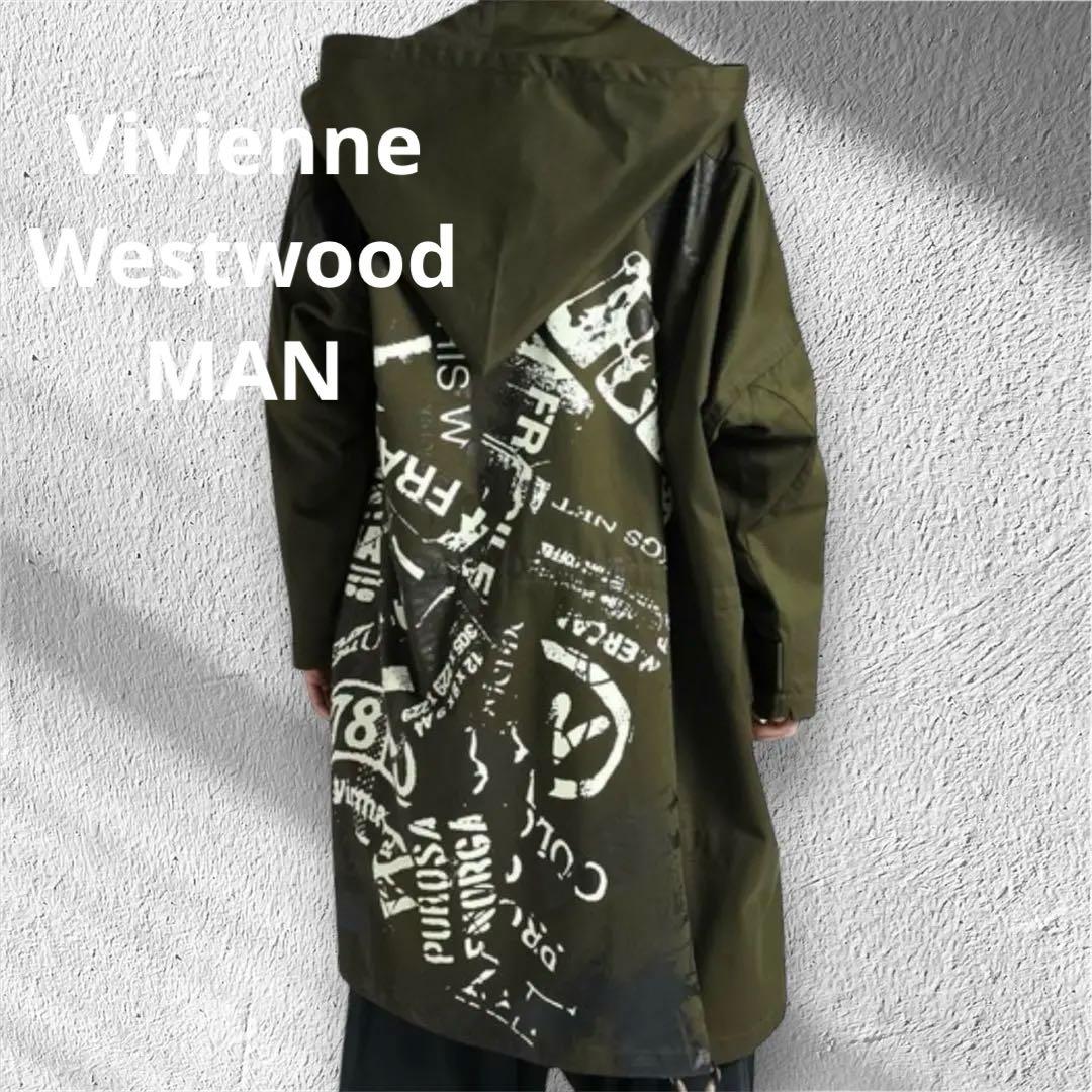 Vivienne Westwood ヴィヴィアンウエストウッド モッズコート