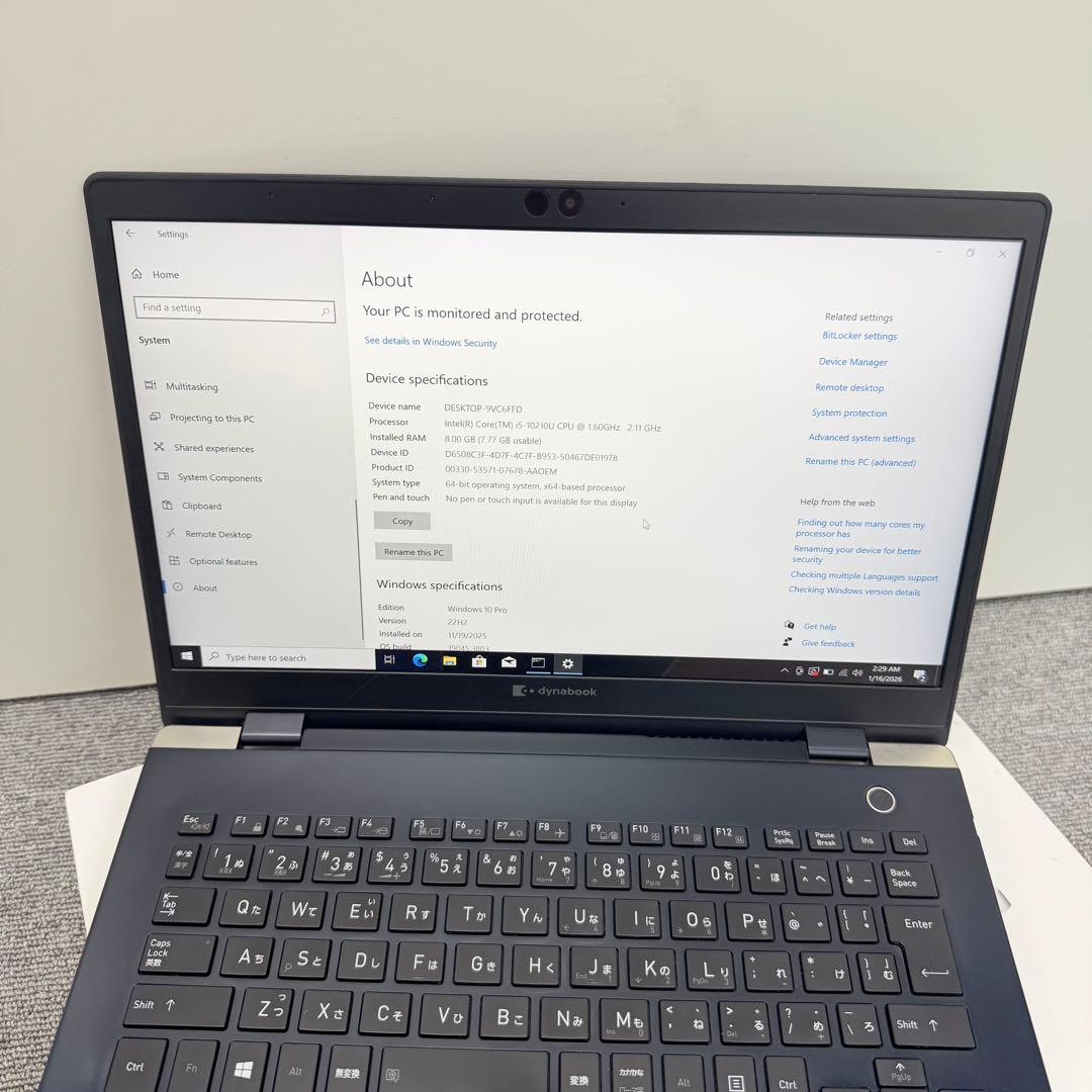 【美品】Dynabook G83/FR｜i5｜8GB｜SSD 256GB