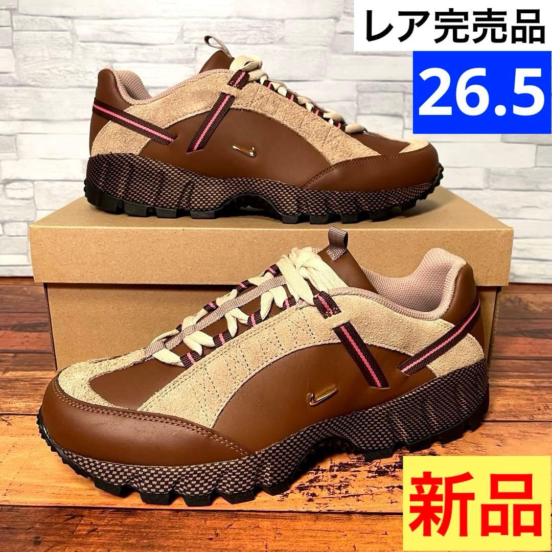 【レア箱付き新品】ジャックムス ナイキ エアフマラ ブラウン 26.5 NIKE