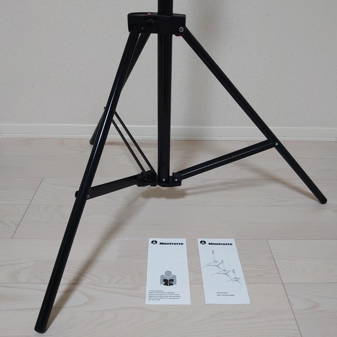 マンフロットアルミ ランカースタンド 1005BAC