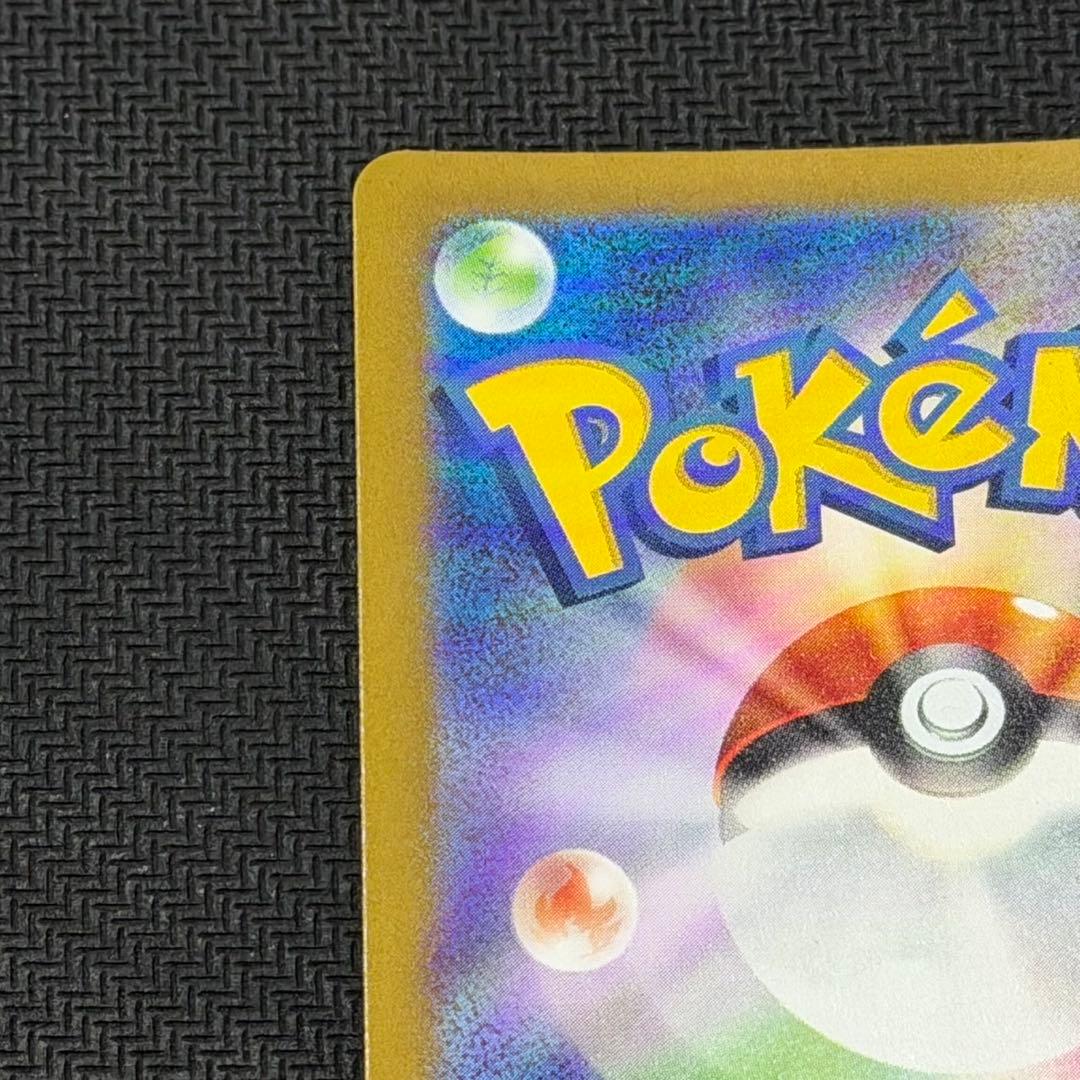 ミュウツー　マスターボール　マスボ　マスボ柄　ミラー　151