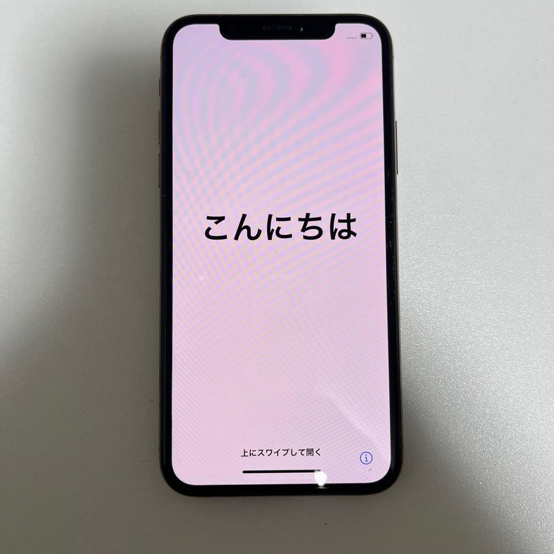 iPhone Xs 256GB ゴールド 訳あり品(割れ)