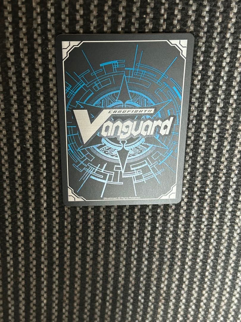 ヴァンガード　ユースベルク“破天黎騎・再鍛”　sec