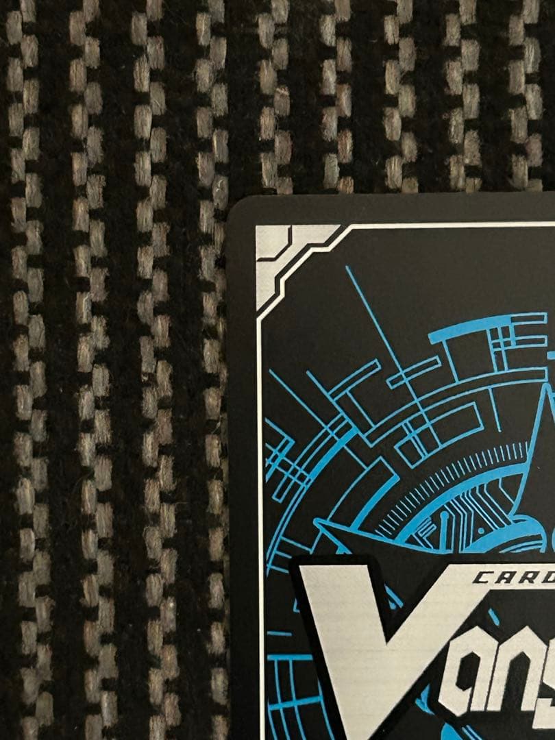 ヴァンガード　ユースベルク“破天黎騎・再鍛”　sec