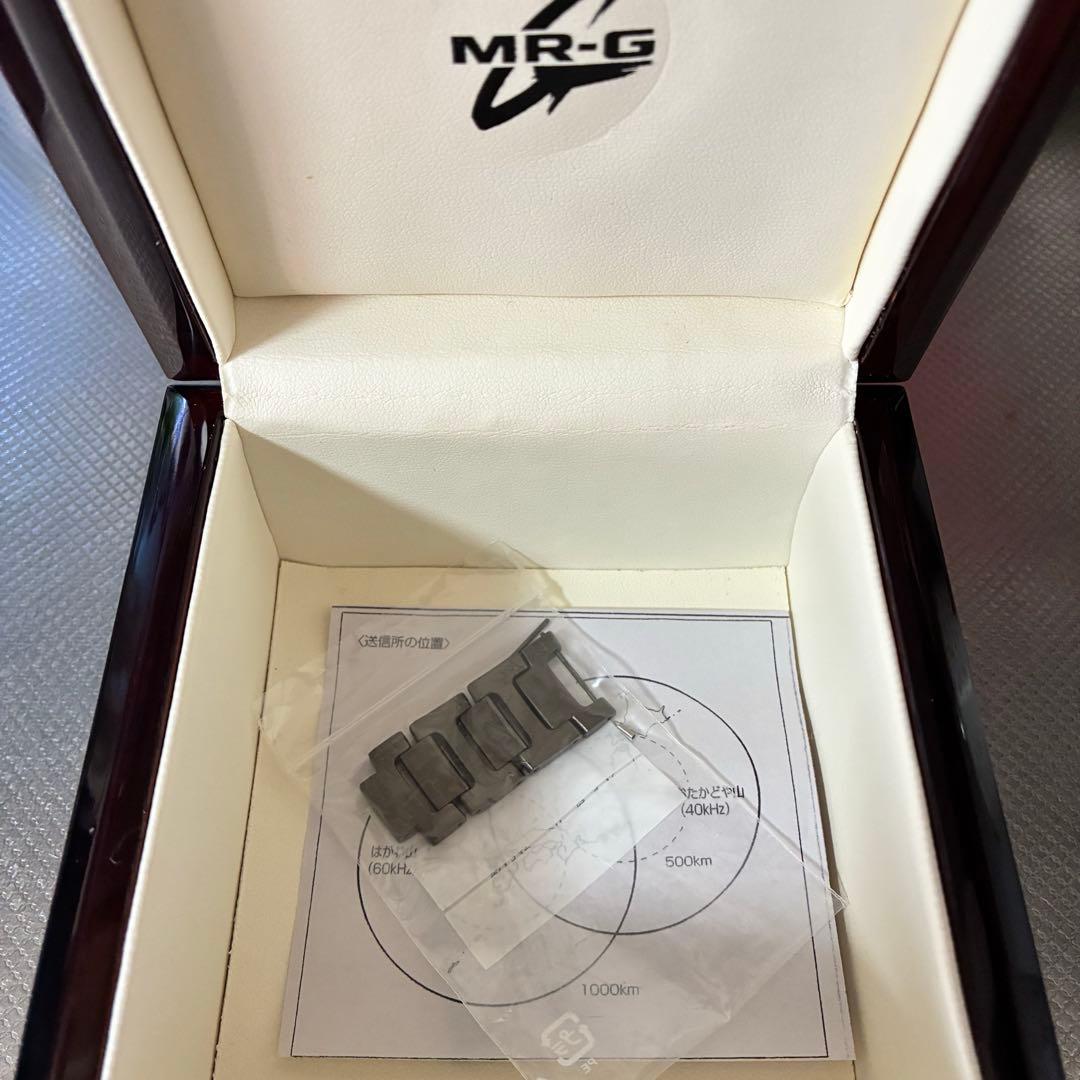 カシオ G-SHOCK MRG-8100B-1AJF CASIO