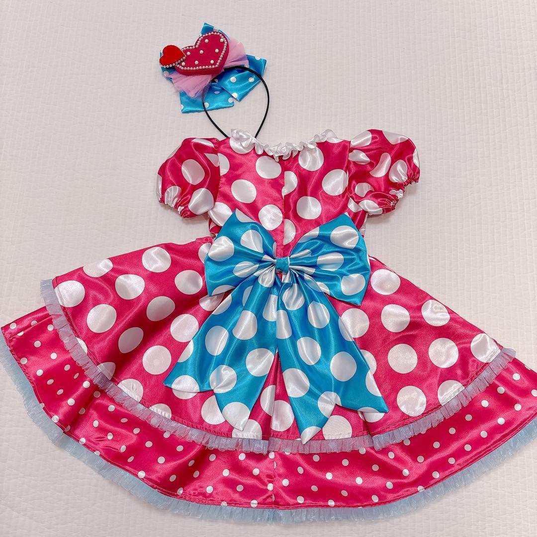 ミニー　パルパルーザ　ミニパル 衣装　100センチ