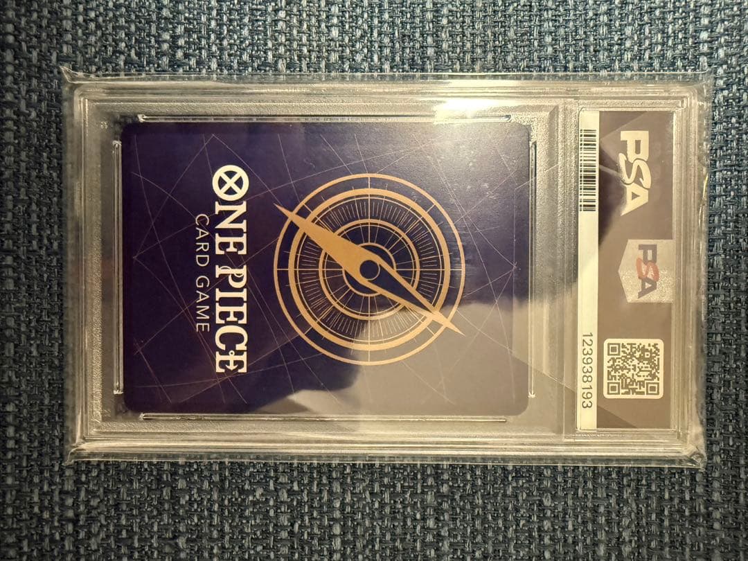 ワンピース カードゲーム 2025 ONE PIECE JP #104 PSA Gem Mint 10