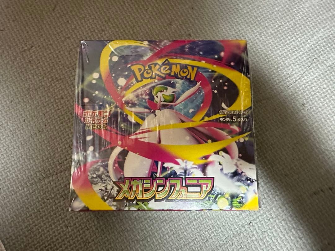ポケモンカード　メガシンフォニア　シュリンク付き