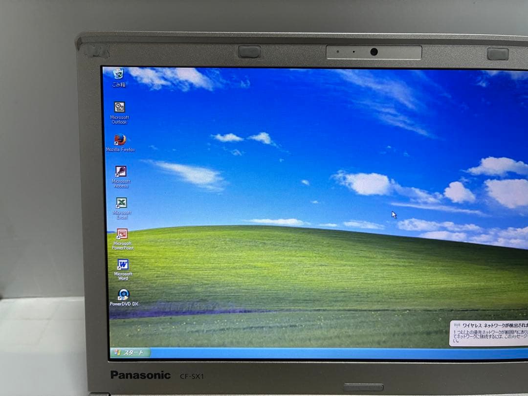 【1076】Panasonic CF-SX1 i5 XP office