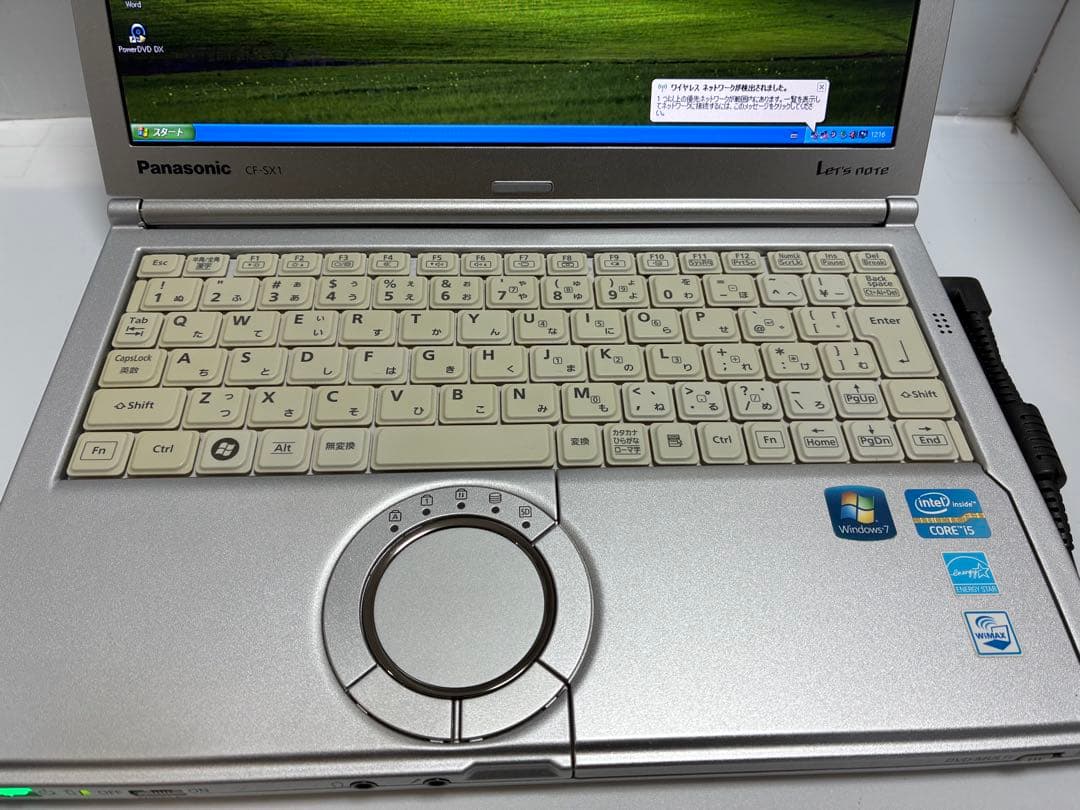 【1076】Panasonic CF-SX1 i5 XP office