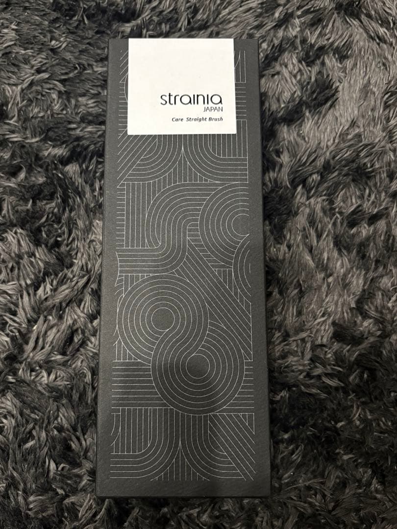 【新品未開封】strainia ケアストレートブラシ