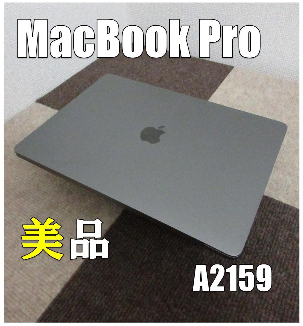 MacBook Pro 2019 A2159 13㌅ BT【4025ｍAh】正常
