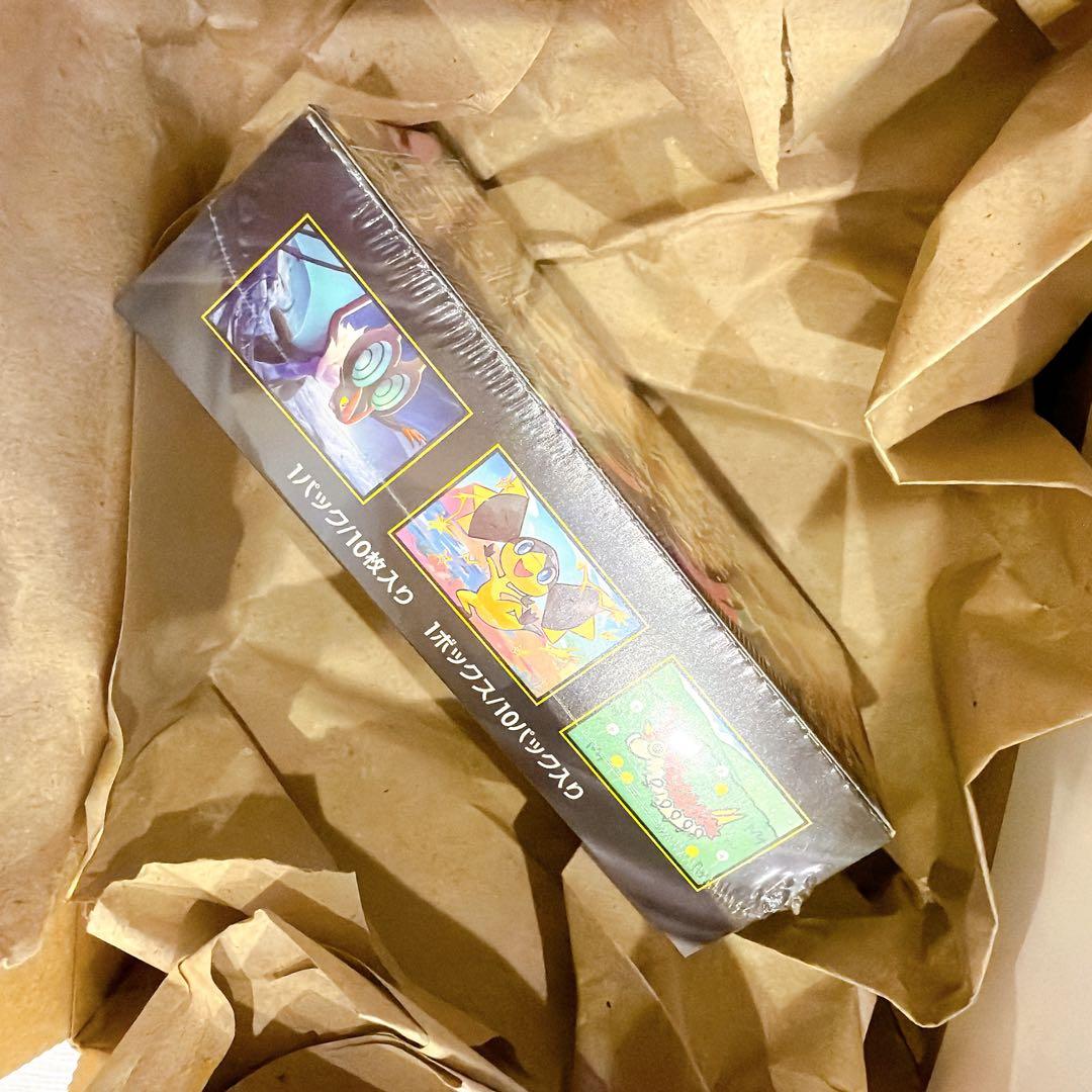 【新品未開封】ハイクラスパックMEGAドリームexシュリンク付き　1BOX