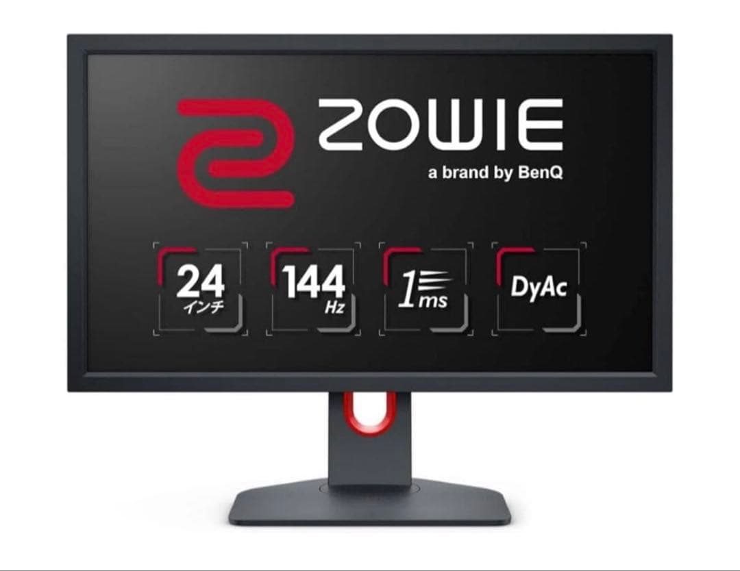ZOWIE 24インチ ゲーミングモニター 本体