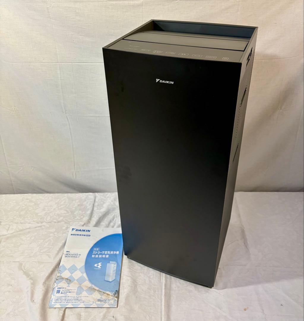 ② ダイキン MCK70YKS-T 加湿ストリーマ空気清浄機 2021年製