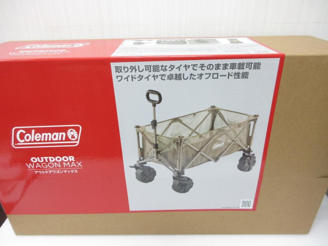 新品 コールマン アウトドアワゴンマックス 2185865 ワゴン 収納 a