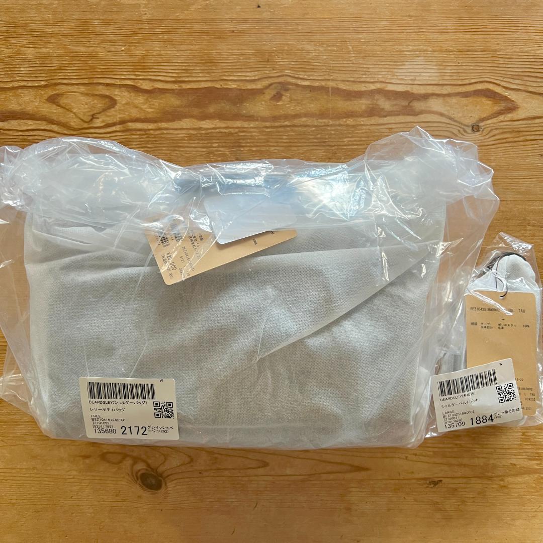 ★連休価格★【新品タグ付】ビアズリー レザー ボディバッグ + 替ベルトセット3