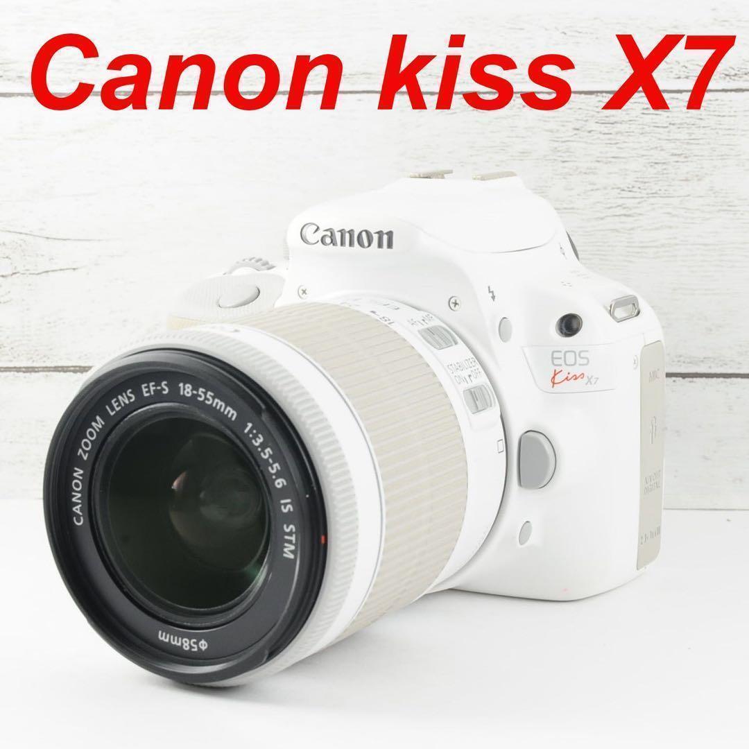 ❤️人気ホワイト❤️スマホ転送❤️Canon kiss X7