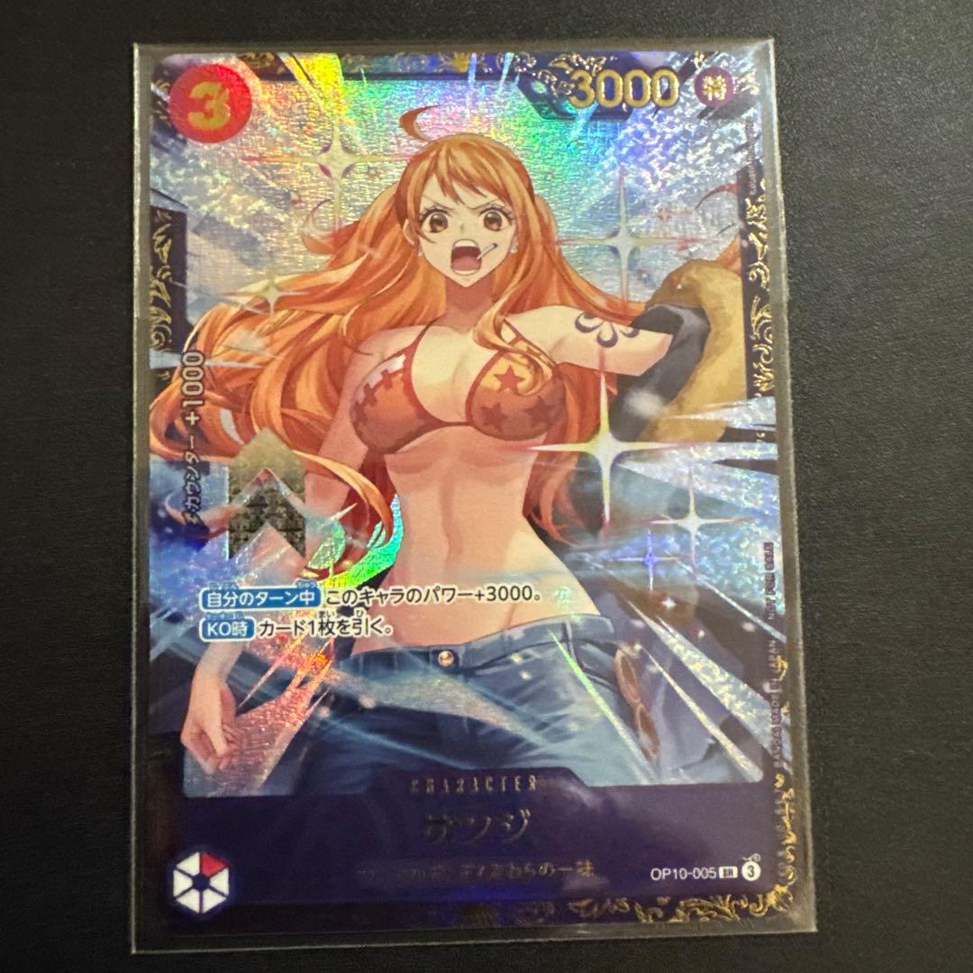 ワンピースカード　サンジ　フラッグシップ優勝記念品　未開封