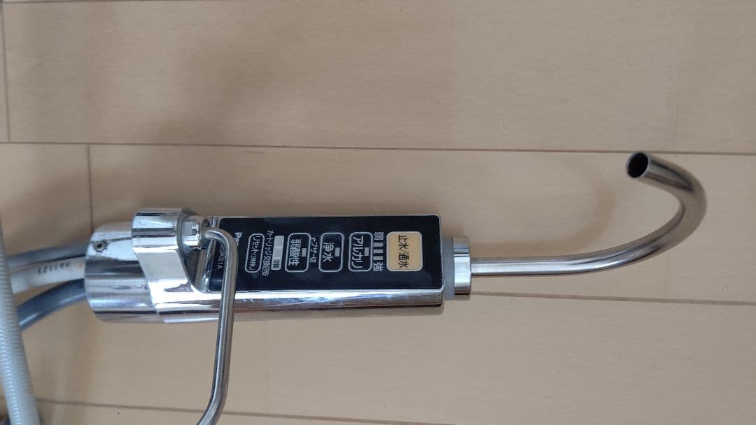 パナソニックビルトインアルカリ整水器中古