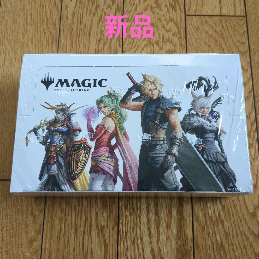 【新品】MTG ファイナルファンタジー