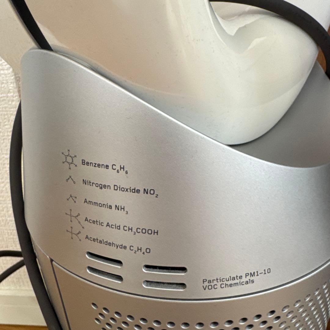 ダイソン　空気清浄機　扇風機　tp07