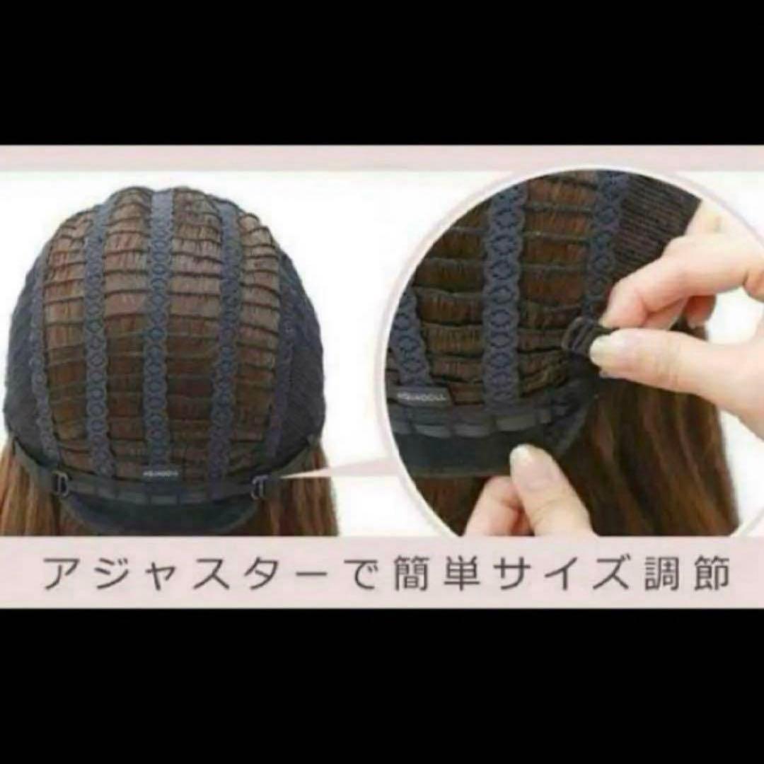 ベー　ベル風　町娘　ウィッグ