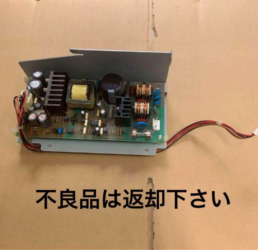 両替機　EMS-7 電源基盤（不良品は後日返却下さい）