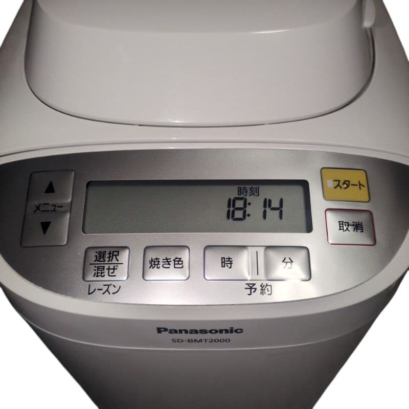 極美品 SD-BMT2000 付属品多数　24年　パナソニック　ホームベーカリー