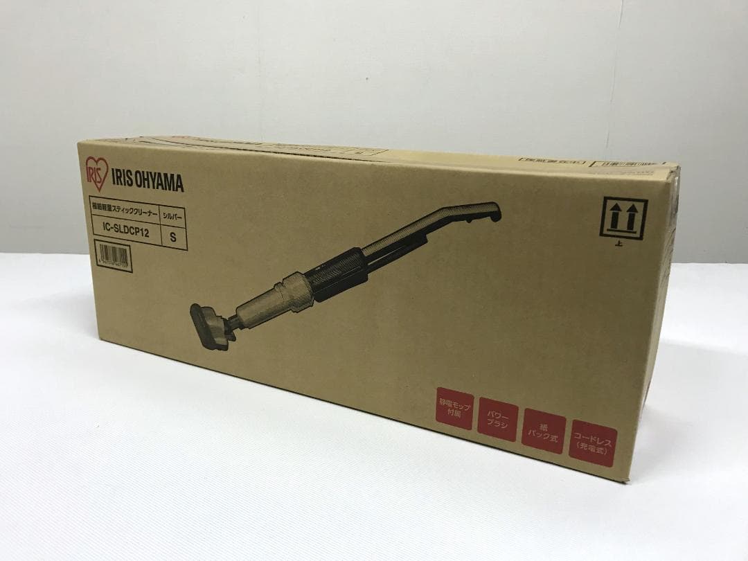 未開封　アイリスオーヤマ 極細軽量スティッククリーナー IC-SLDCP12