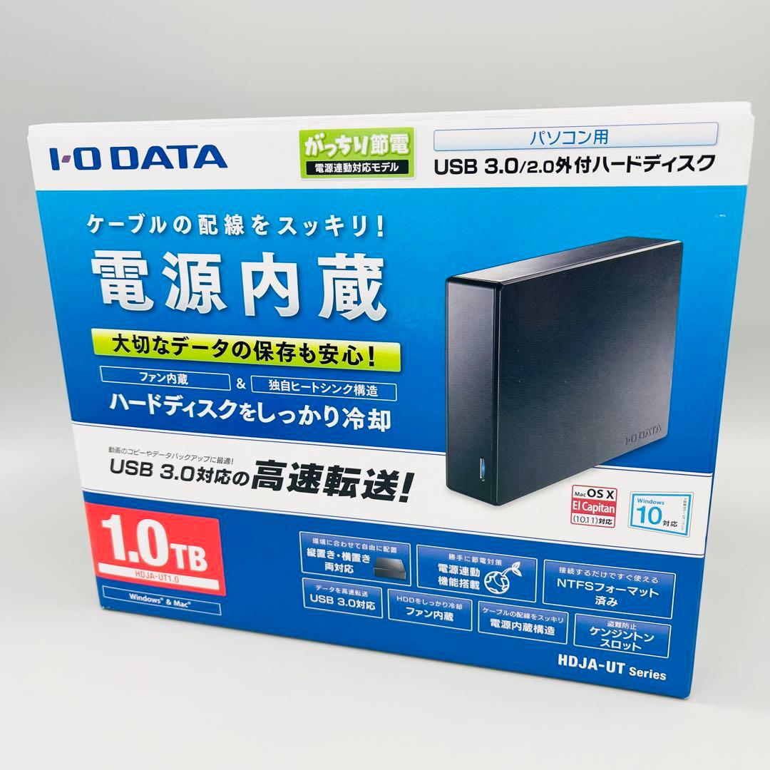 I-O DATA 外付けHD 1TB USB3.0対応　HDJA-UT1.0