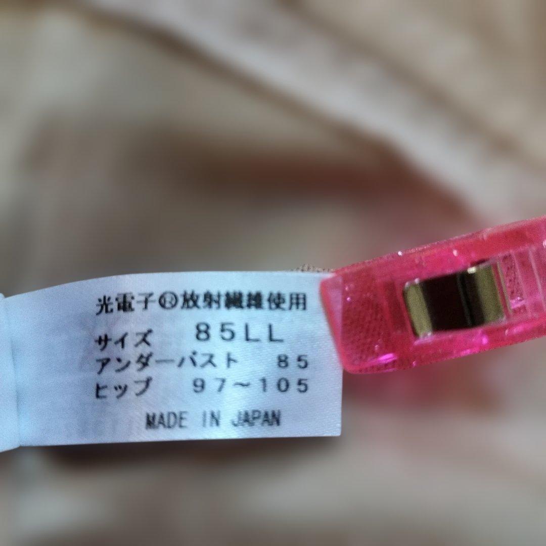 新品 85 LL LA-LA 補正ボディスーツ ベージュ・ブラウン