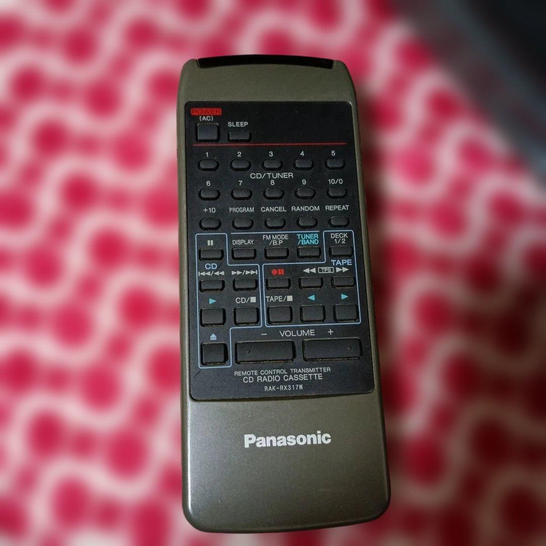 パナソニックCDラジカセRX-DT707