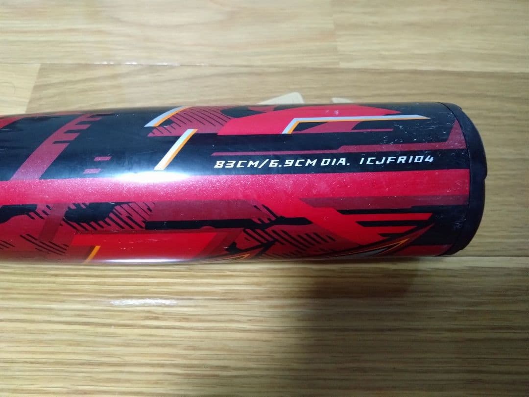 美品　ミズノ MIZUNO 軟式 バット マグナインパクト 83cm