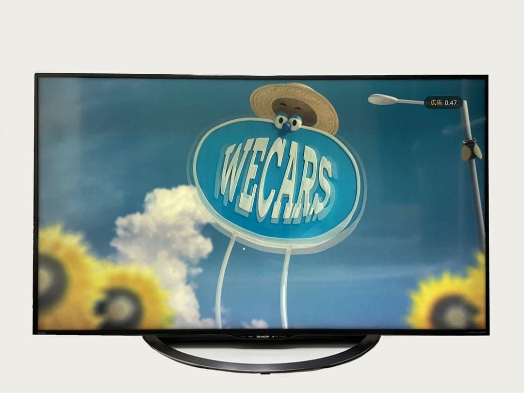 SHARP　4Kテレビ　LC-50U45